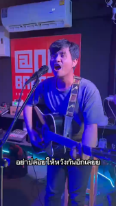 41 นิ้ว กีต้าร์โปร่ง K410c KAMAUndamusic รูปแบบเต็มเสียง รหัสรุ่น K410c KAMAUndamusic