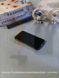 ฟิล์มกระจก ฟิล์มกันเสือก iPhone ฟิล์มกระจกนิรภัย ป้องกันการแอบมอง แบบเต็มจอ ตัวกรองฝุ่นอินทิกรัล for iPhone 15 14 13 12 11 Pro Max Plus X Xs Xr