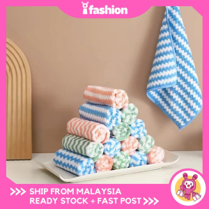 iFASHION 1922 READY STOCK Coral Velvet Wavy Dishcloth Kitchen Absorbent Dishcloth Cationic Cloth Cleaning Wipes