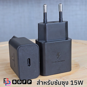 หัวชาร์จ 15W Type-C BDFP สำหรับ Samsung ซัมซุง ชาร์จด่วนรวดเร็ว สายชาร์จ 3A 1/1.8m หัวชาร์จ Usb-C EU สีดำ