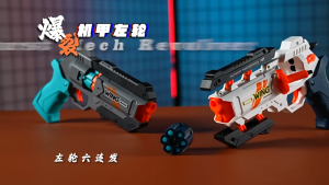 Đồ chơi khoa học và giáo dục WING biến hình - tặng kèm 12 que xốp TOy