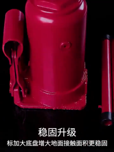 【24H Ship】Car 10tons Horizontal Jack Hydraulic Extra Heavy Duty Bottle Type Hydraulic Jack Manual