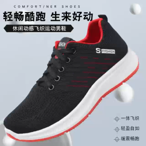 New Summer 2024 new leisure travel breathable sports shoes mens running shoes