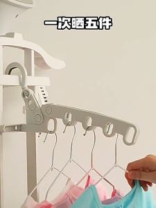 Five-Holes Folding Clothes Hanger Portable Travel Hanger Drying Hanging Rack Foldable Clothes Hanger Portable Clothes Hook Penyidai Baju Boleh Lipat