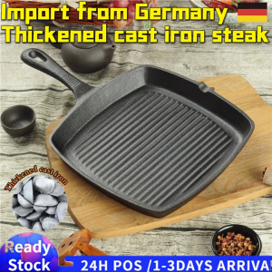 【Malaysia Spot Sale】Germany imported thickened cast iron pan steak pot steak pot cast iron striped steak pot uncoated old iron pan steak god induction cooker gas universal