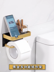 【Exclusive Limited Edition】 Tranquil Meidoo ที่วางผ้าเช็ดตัวโลหะหรูหราม้วนอลูมิเนียมหนาติดผนังติดตั้งแบบเจาะฟรี