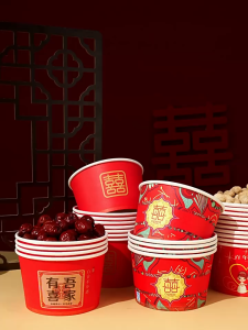 结婚纸碗 婚礼用品 一次性结婚餐具纸碗(一包25个) / Wedding Accessories Wedding Paper Bowl (1 pack 25pcs)