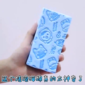 DiyHomeIpoh Soft Sponge Body Dead Skin Remover Bath Sponge For Baby Adult Scrubber Bath Body Brush Span Mandi 搓泥海绵