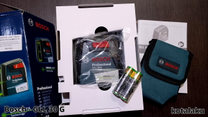 Laser Level Self Tile Leveling Keramik Laser Bosch GLL 30 G