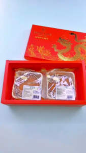 [HOẢ TỐC - HCM] Hộp Bánh Trung Thu Thành Long - 2 Bánh Nướng Chay (220g) - Việt Nam (440g)