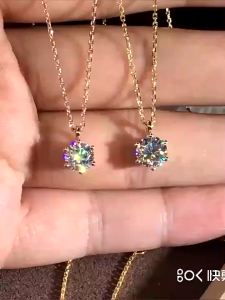 Kalung Wanita Titanium: Aksesoris Fashion Korea Anti Karat