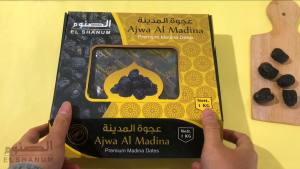 Kurma Ajwa Premium Madina 500gr - Kurma Nabi Lembut dan Legit