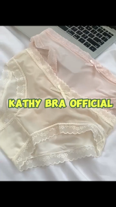 Q54 Combo 10 Quần Lót Su Tơ Lụa Tàng Hình KATHY BRA Co Dãn Mỏng Nhẹ Mát Cho Ngày Hè