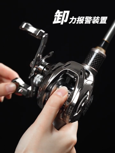 (beli 1 dapat 6) Joran Pancing 1 Set Reel Besi / pancing 1 set lengkap kuat / joran pancing 1 set murah / joran pancing 1 set / joran bc casting 1 set / pancing casting full set / reel bc 1 set lengkap