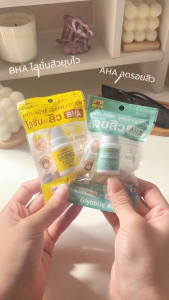 [SG INSTOCK] Oldrock Brightening Serum/Acne Lotion 10g (5 variations)