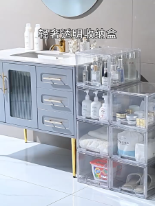 🔥[SG STOCK]Stackable Storage Drawer Plastic container storage Box cabinet