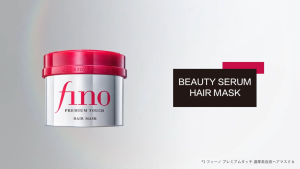 Noshers Fino Premium Touch Hair Mask 230g Japanese Hair Treatment Mask Hair Serum Product of Japan