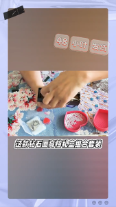 Diamond Painting New Dot Drill Pen DIY Quick Dot Drill Tool Metal Pen High-end Gift Box Set