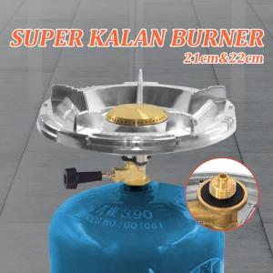 21/22CM Super Kalan Burner Gas Stove Replacement Single Head Home Portable Cooker Mini Stove Small Kitchen Appliances