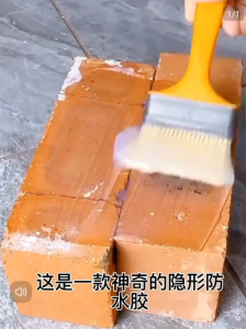 Nano Transparent Silicone Roof Paint