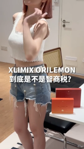 RM149🏆ready stock🏆xlimix 瘦身 排毒  XLIMIX 拥有强大安全认证！XLIMIX PRO 细美佳 🔥希丽米 欧利柠檬🔥全新升级版 orilemon xlimix 正品现货 Original