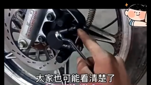 Alat Bleeding Kuras Minyak Rem Motor & Mobil 50ml Universal