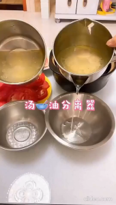 XINBAILI Panci Sup Soup Pot Drainer Stainless Steel with Cover 1L - KC0408 - Silver