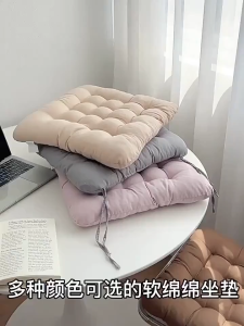Petak Kerusi Soft Cushion Pillow Seat Cotton Plain Padding Dining Chair Duduk Sofa for Car Office Home Floor