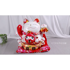 แมวกวักรุ่น 11 นิ้ว แมวกวักนำโชค แมวกวักเรียกทรัพย์ เงินล้าน โชคลาภ มั่งคั่ง รุ่งเรือง