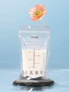 10PCS /20PCS /30PCS breast milk storage bag 200ml Containers Milk Freezer Bags Mater Maternal Baby Food Store