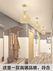 lampu gantung minimalis lampu gantung ruang tamu bulat 3 in 1 lampu gantung kristal