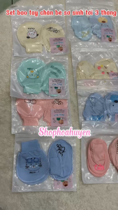 Combo Bao tay bao chân cho bé sơ sinh Vải thun lạnh peptit cao cấp siêu mềm mịn an toàn khi sử  dụng cho bé 0-3 tháng