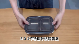 SUS304 Lunch Box Refrigerator Storage Box Bento Box Stainless Steel Leak-proof Container For Food Storage Picnic Lunch Box Microwave Safe