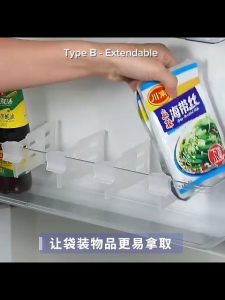 【iMall】4pcs Fridge Organizer Side Door Separator Refrigerator Storage Sorting Divider Clip Extendable Adjustable Plastic