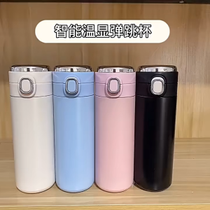 420ML Thermos Flask Water Bottle Vacuum Insulated Cup Stainless Steel Touch Screen Temperature Display Hot Cold R3424