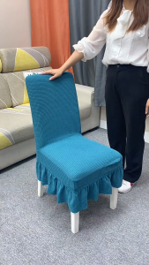 Skirt Chair Cover Dining Stretchable Universal Knitted Thick Elastic Antifouling Cushion Washable Furniture Seat Cover