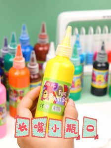 สีน้ำ เข้มข้น 12 สี ปลอดสารพิษ fun paint set สีโปสเตอร์ สีน้ำสำหรับเด็ก 60ml