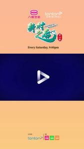 Si Wan Dao Hong Gim Hainan Coffee-O (No Sugar) / 四湾岛宏锦海南咖啡(无糖)