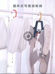 Gantungan Sepatu 4IN1/ Gantungan Multifungsi / Gantungan Lipat / Gantungan Sepatu Sandal / Hanger Sepatu DMO D08