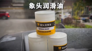 Pelumas Mobil 100g Minyak Pintu Mobil Multifungsi Pelumas Kaca Mobil Pelumas Engsel Pintu Mobil