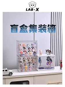 Acrylic Display Case Stand for Figures Unique Design 3 Tier Display Box for Collectibles High-quality Cosmetic Storage Box Bag Organizer Case Stackable Dustproof Showcase Protection Box for Collectibles Mini Toys Funko Popmart Action Figures