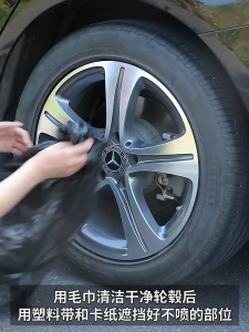 Car Motorcycle Rim spray paint Color Plastic Dip Silicon silicone Removable Rubber spray Paint Rim Kereta Flash Black Matte Black Transparent