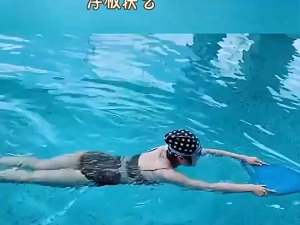 Swimming Learner Kickboard Plate Surf Swimming Training Aid Float Tool U-shaped Swimming Floating board