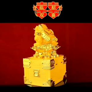 กบสามขา กบเรียกทรัพย์ เซียมซูดูดทรัพย์ เซียมซู กิมเซียมซู กระปุกออม เสริมโชคลาภ 金蟾蜍