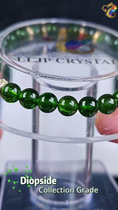 Natural / Collection Grade Diopside Bracelet