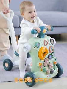 5IN1 Baby Musical Multifunctional Walker: A Comprehensive Guide
