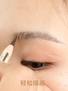 ดินสอ เขียน คิ้ว ดินสอเขียนคิ้ว เขียนคิ้วแบบเชื้อกดึง ดินสอเขียนคิ้วไม่ต้องเลา เขียนง่ายที่ติดทน เกรด A คิ้วเชื้อก เขียนคิ้ว ติดทน ดินสอเขียนคิ้ว คิ้วสวย