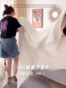 White Sofa Towel Nordic Simplicity Sofa Cover Cloth Sofa Blanket Outdoor Camping Picnic Large Blanket Beach Towel