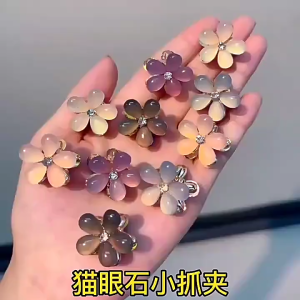 AHOURR กิ๊บติดผมดอกไม้ตาแมวเลียนแบบกิ๊บติดผมขนาดเล็ก