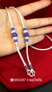 ITS ME PRE-ORDER สร้อยคอเงินแท้สุโขทัย ลายสามเสา-ลงยาแบบร้อน หนัก 1.7-2 บาทตัน(เรือนเงินแท้)